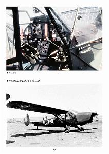 410 PILOTE DE L ALAT - GERARD POLITIS_000073